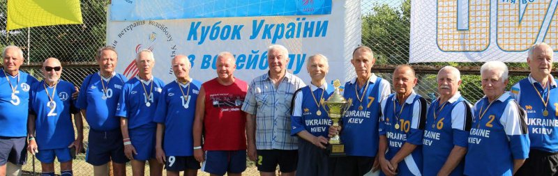 Наша волейбольна команда ветеранів вчетверте виграла Кубок України