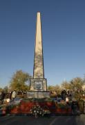 Пам'ятник ракетникам, які загинули 24 жовтня 1960 р.