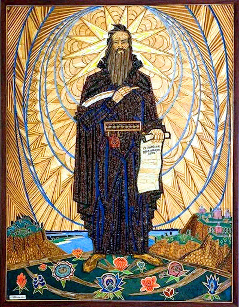 Нестор-літописець, 1970 р.