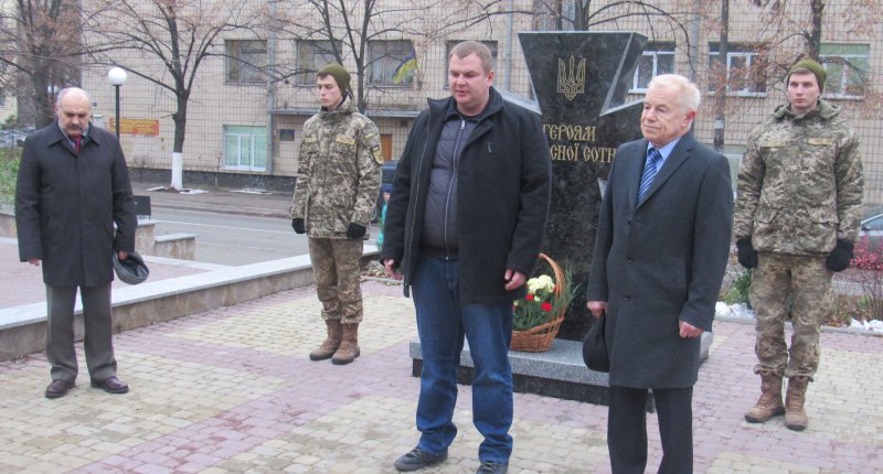 Київські політехніки вшанували пам’ять героїв Майдану та АТО