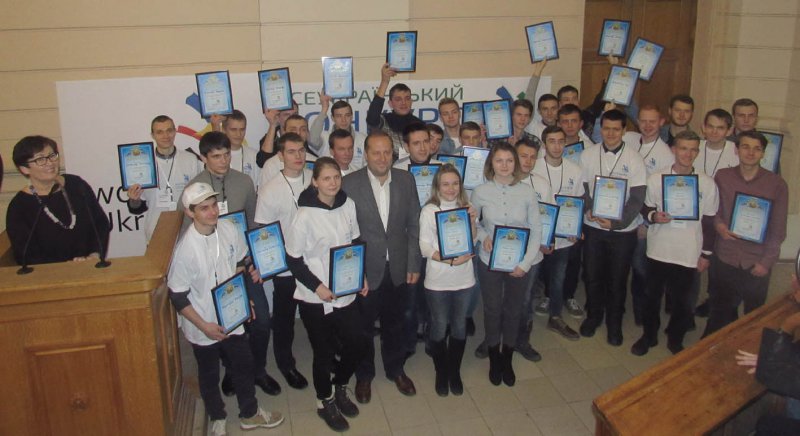 Призери конкурсу Worldskills Ukraine, 25 листопада 2016 р.