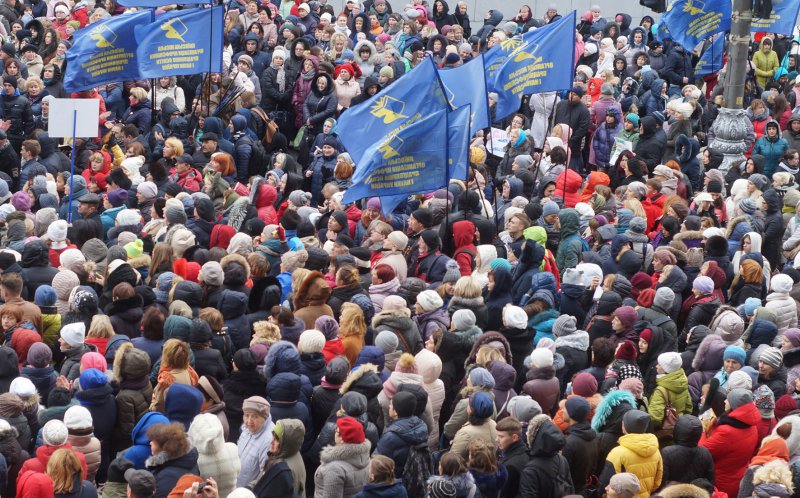 Київські освітяни протестують 2017