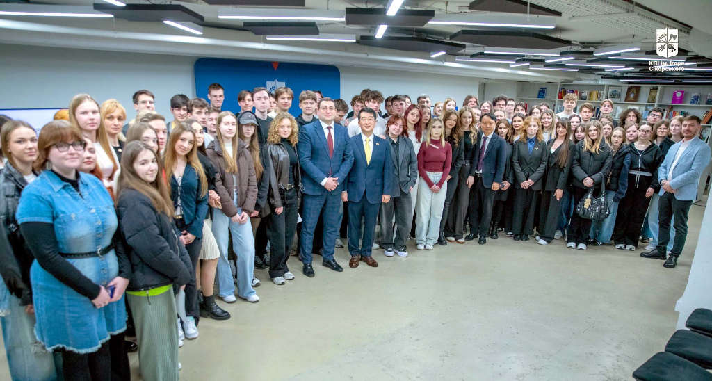 kpi images - Пак Кічанг