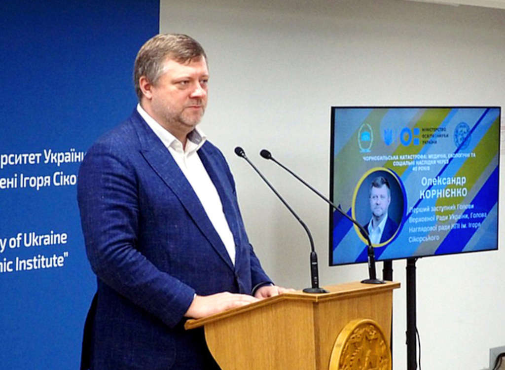 kpi images - Олександр Корнієнко