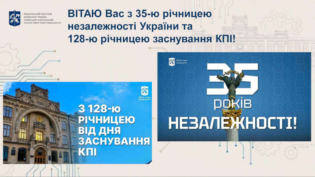 kpi images