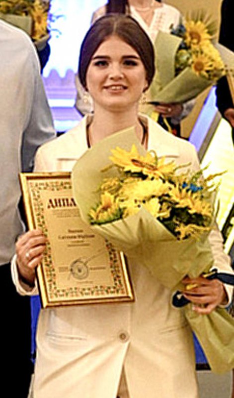 Світлана Яценко