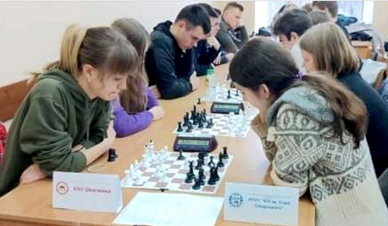 XVIII Summer Universiade of Kyiv in chess