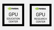 Компанія NVIDIA Corporation