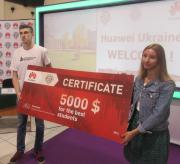 Сертифікат від Huawei