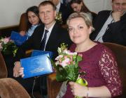 Премія Президента України для молодих учених