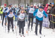IV Кубок Дипломатичних місій з бігових лиж