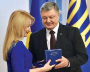 Вручення премій Президента України молодим ученим