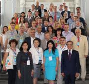 Перший Національний Форум «Україна 2030»