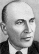 В.Ю. Васильєв