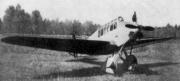 Літак О. Граціанського Омега, Харків, 1931 р.