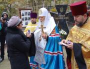 Патріарх Філарет освятив меморіальні дошки загиблим політехнікам і вручив церковні нагороди членам їх сімей