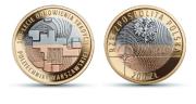 Ювілейні монети Національного банку Республіки Польща до ювілею оновленої Варшавської політехніки